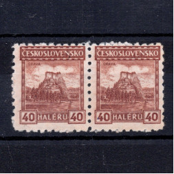Pareja Checoslovaquia, Pof.218 (Pof. 218), MNH, 40h