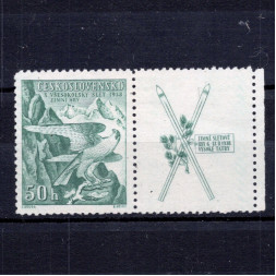Briefmarke mit Ziefeldern Tschechoslowakei, Pof.331 (Pof. 331)*, 50h