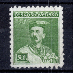 Sello Checoslovaquia, Pof.268 (Pof. 268), MH, 50h