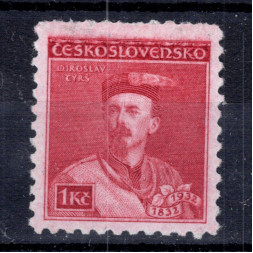 Sello Checoslovaquia, Pof.269 (Pof. 269), MH, 1 Kč