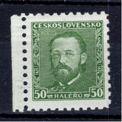 Selo Tchecoslováquia, Pof.275 (Pof. 275), MH, 50h