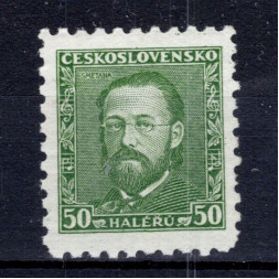 Selo Tchecoslováquia, Pof.275 (Pof. 275), MH, 50h