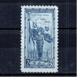Známka ČSR, Pof.278*, 2 Kč