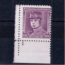 Briefmarken mit Kennzeichen Tschechoslowakei, Pof.302 (Pof. 302)*, 60h