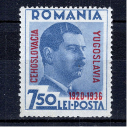 Sello Rumanía, Mi.522 (SG 1346), MH, 7.5 L
