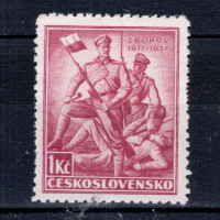 Známka ČSR, Pof.319*, 1 Kč