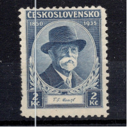 Sello Checoslovaquia, Pof.287 (Pof. 287), MH, 2 Kč