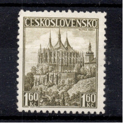 Sello Checoslovaquia, Pof.306 (Pof. 306), MH, 1,60 Kč