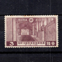Známka Japonsko, Mi.226 (SG 289)*, 3 S