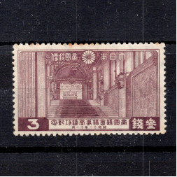Známka Japonsko, Mi.226 (SG 289)*, 3 S