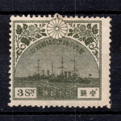 Známka Japonsko, Mi.149 (SG 207)# Známka Japonsko, Mi.149 (SG 207)#