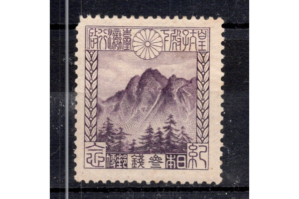 Známka Japonsko, Mi.156 (SG 214)*