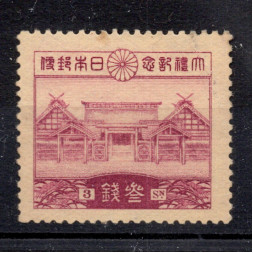 Briefmarke Japan, Mi.185 (SG 249)*