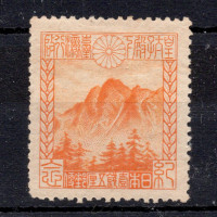 Známka Japonsko, Mi.155 (SG 213)*