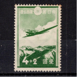Briefmarke Japan, Mi.235 (SG 338)*