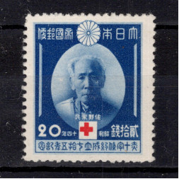 Známka Japonsko, Mi.287 (SG 358)*