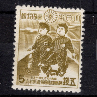 Známka Japonsko, Mi.313 (SG 388)*, 5 S
