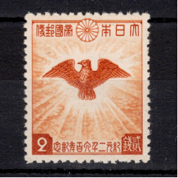 Známka Japonsko, Mi.288 (SG 359)*