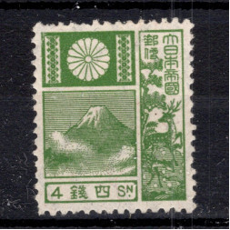 Známka Japonsko, Mi.152 (SG 210)*