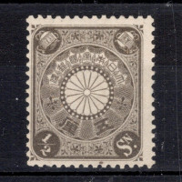 Známka Japonsko, Mi.90 (SG 133)*