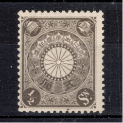 Briefmarke Japan, Mi.90 (SG 133)*