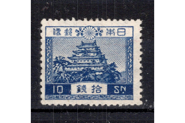 Známka Japonsko, Mi.179 (SG 243)*