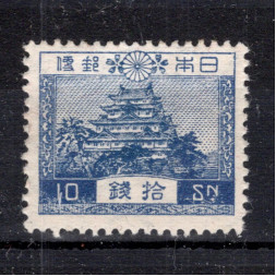 Briefmarke Japan, Mi.179 (SG 243)*