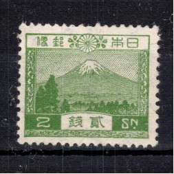 Známka Japonsko, Mi.177II*