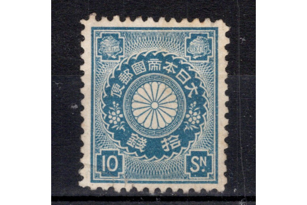 Známka Japonsko, Mi.82 (SG 144)*