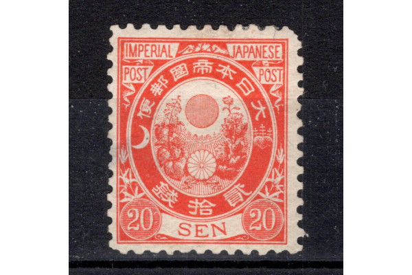 Známka Japonsko, Mi.65b (Scott 81)#