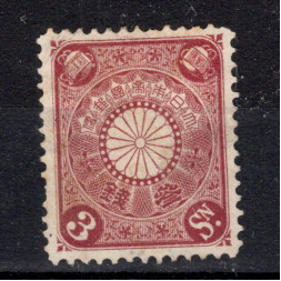 Briefmarke Japan, Mi.78 (SG 138)#