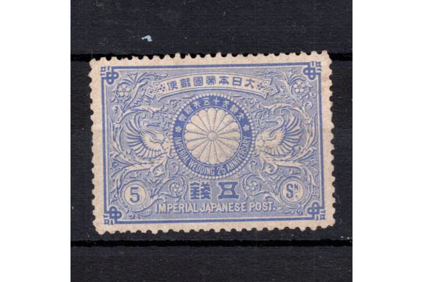 Známka Japonsko, Mi.70 (SG 127)#