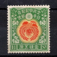 Známka Japonsko, Mi.127 (SG 189)*