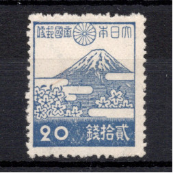 Sello Japón, Mi.319 (SG 403), MH