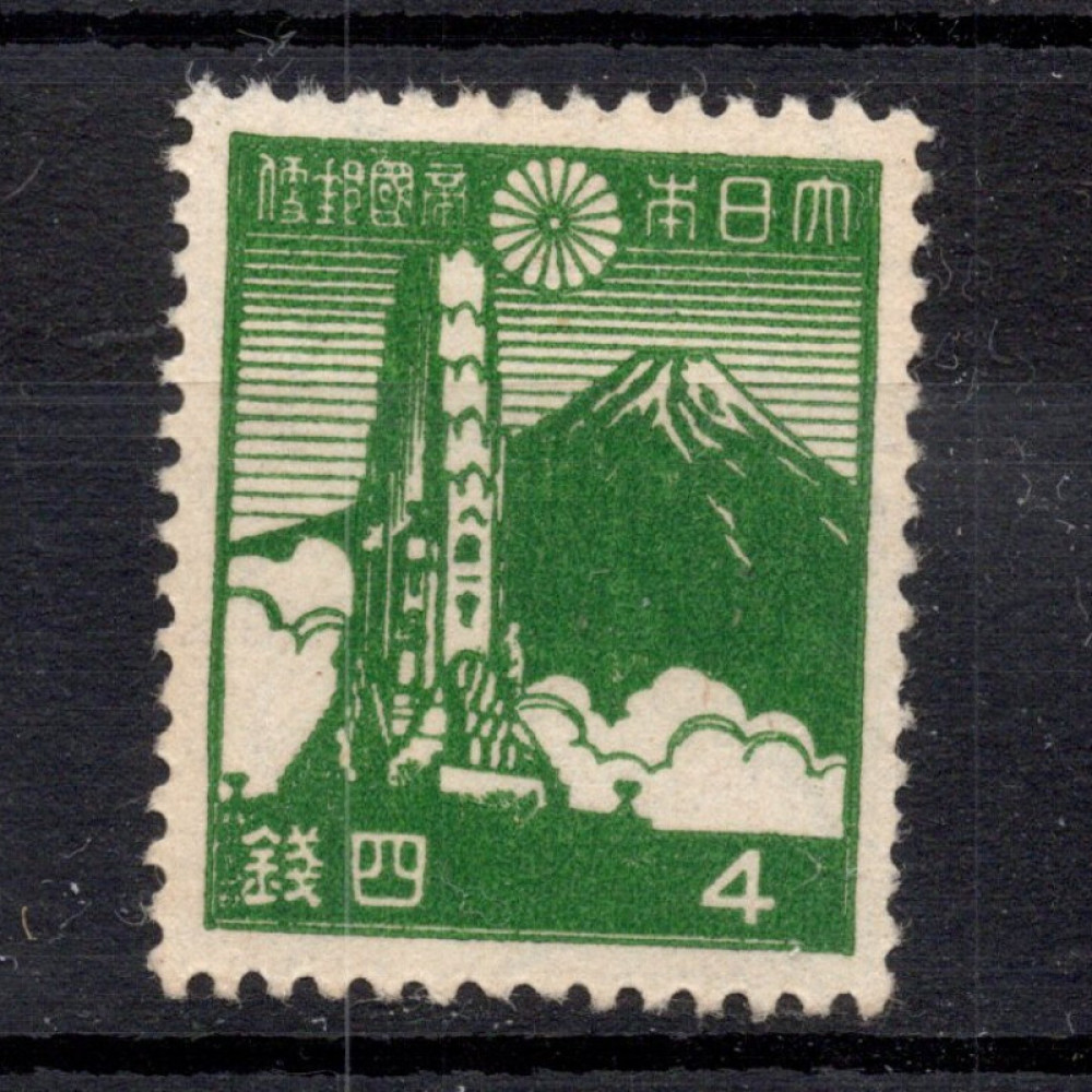 Známka Japonsko, Mi.325 (SG 395)* Známka Japonsko, Mi.325 (SG 395)*