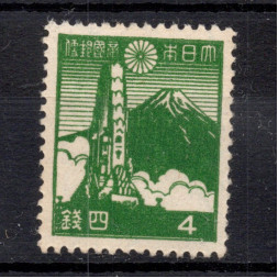 Sello Japón, Mi.325 (SG 395), MH