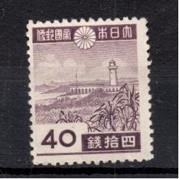 Známka Japonsko, Mi.322X (SG 407)*