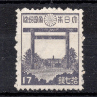 Známka Japonsko, Mi.330 (SG 402)* Známka Japonsko, Mi.330 (SG 402)*