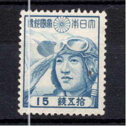 Selo Japão, Mi.329 (SG 401), MH