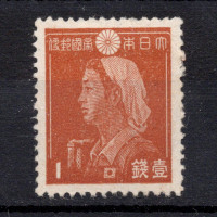 Známka Japonsko, Mi.323b* Známka Japonsko, Mi.323b*