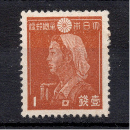 Známka Japonsko, Mi.323b*
