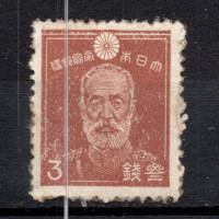 Známka Japonsko, Mi.316 (SG 394)*, 3 S