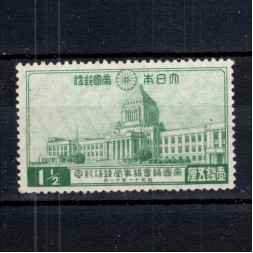 Sello Japón, Mi.225 (SG 288), MNH