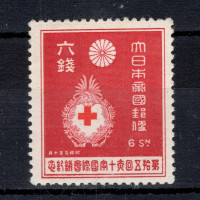 Známka Japonsko, Mi.211 (SG 274)**