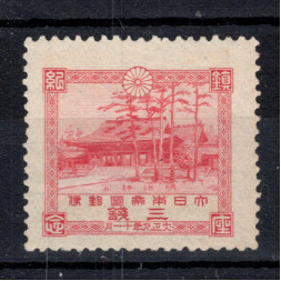 Sello Japón, Mi.143 (SG 201), MNH