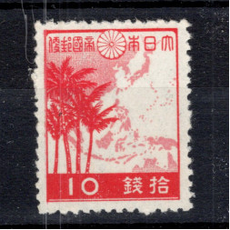 Sello Japón, Mi.327 (SG 399), MNH