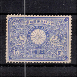 Sello Japón, Mi.70 (SG 127), (*)