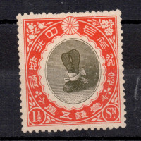 Známka Japonsko, Mi.123 (SG 185)(*)