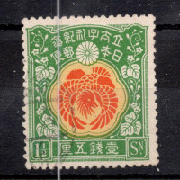 Známka Japonsko, Mi.127 (SG 189)#