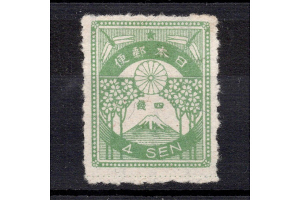 Známka Japonsko, Mi.165 (SG 219)(*)